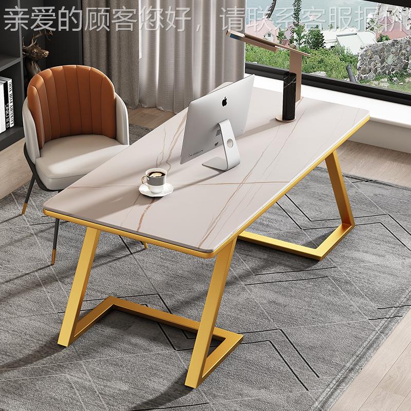 LH201012意式房岩板一板书桌书职员单人铁字艺桌办公小户型简约电