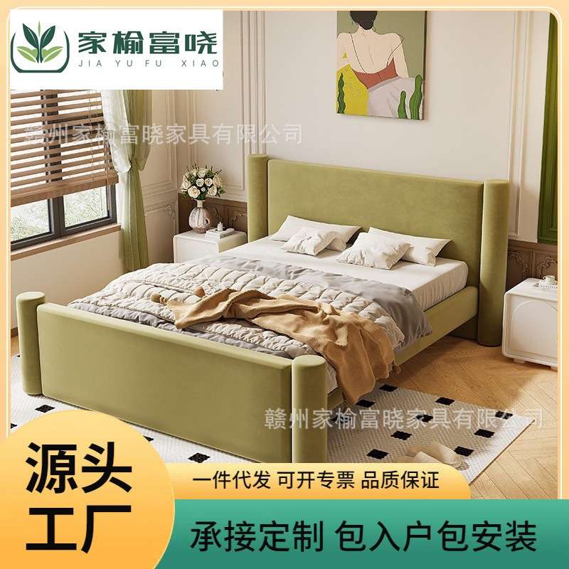布艺床现代简约美式公主主卧婚床高端轻奢软靠绒布奶油风实木床