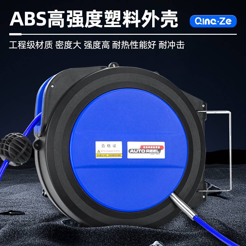 llPU气管夹砂管气鼓自动伸缩卷管器汽修汽管洗车店电鼓收卷器水鼓