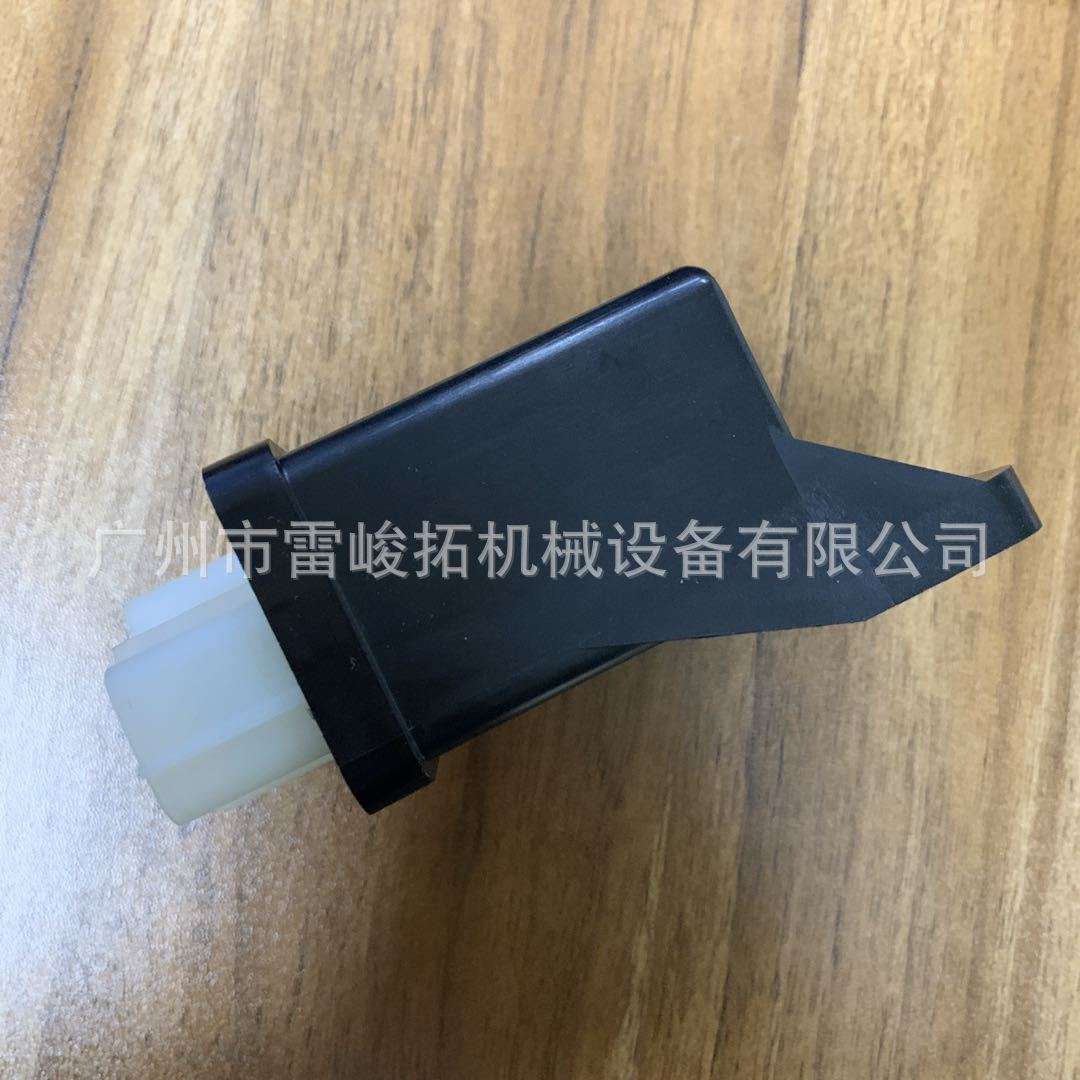 挖掘机装载机配件yangma启动安全继电器119802-77200