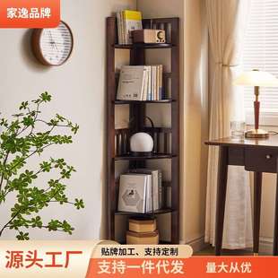 书架角落拐角收纳架墙角书架 家逸实木转角书架置物架三角储物立式
