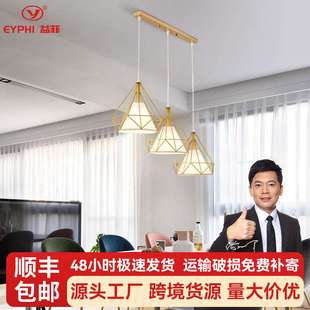 后现代书房卧室灯饰家用创意 LED餐厅吊灯简约玻璃现代个性