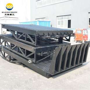 叉车集装 分段式 20吨折叠分体式 移动登车桥 箱搭桥物流卸货平台