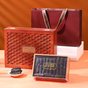 满天星尊礼17H淡干海参大连海参干货辽参免费代发制长海海参礼盒H