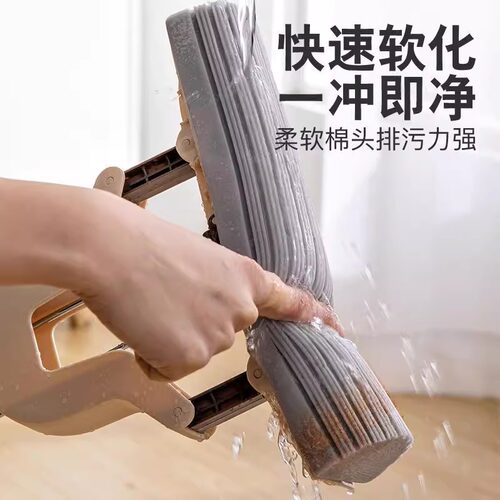 折叠海绵拖把头新款大号加宽