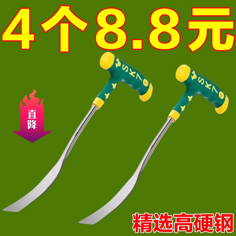 挖野菜神器挖蒜锰钢小铲子