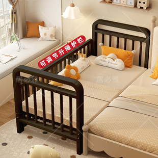 铁艺儿童床拼接床婴儿床宝宝边床铁架单人床护栏可升降加宽拼接床