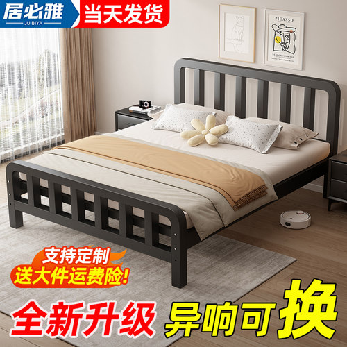 铁艺床现代简约1.8米双人铁床