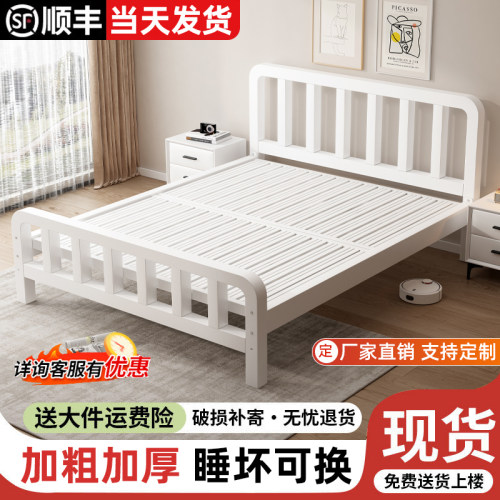 铁艺床铁架床家用加粗加厚单人双人床不锈钢出租房用简易铁床床架