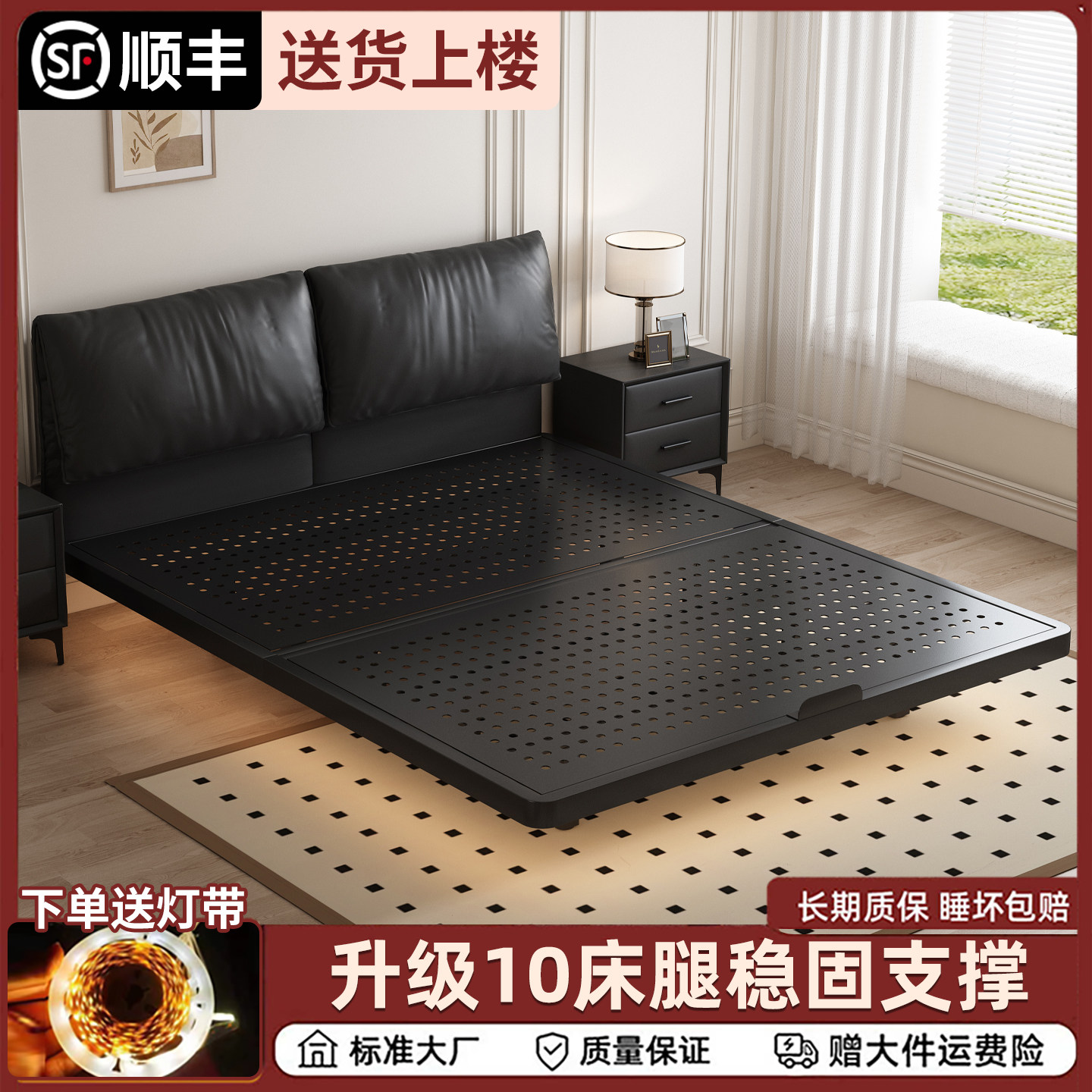 不锈钢悬浮床加厚软包床现代简约铁艺床架洞洞板双人床家用大床