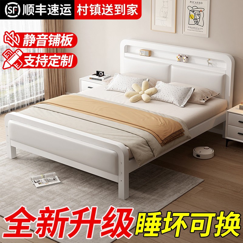 铁艺床双人床现代简约家用卧室加厚不锈钢铁架床学生单人儿童铁床图片