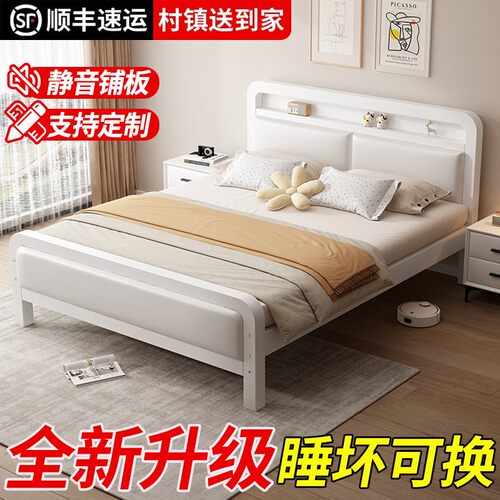 铁艺床双人床现代简约家用卧室加厚不锈钢铁架床学生单人儿童铁床