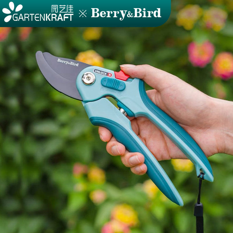 园艺佳berrybird联名粗枝修枝剪