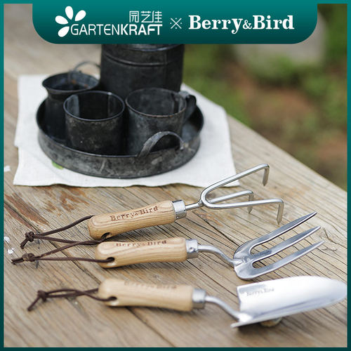 园艺佳Berry&Bird园艺铲优质舒适