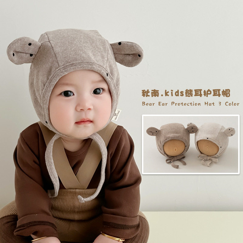婴儿秋冬季保暖防风可爱超萌护耳帽宝宝新生小月龄家用包头帽