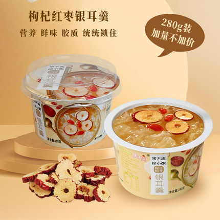 果不离徐小粥银耳羹280g/碗 燕窝粥 红豆沙 绿豆沙 速食粥