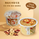 绿豆沙 果不离徐小粥银耳羹280g 红豆沙 燕窝粥 速食粥 碗