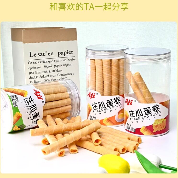 Aji注心蛋卷200g/罐榴莲咸蛋黄芝士味酥脆夹心饼干注心饼干零食