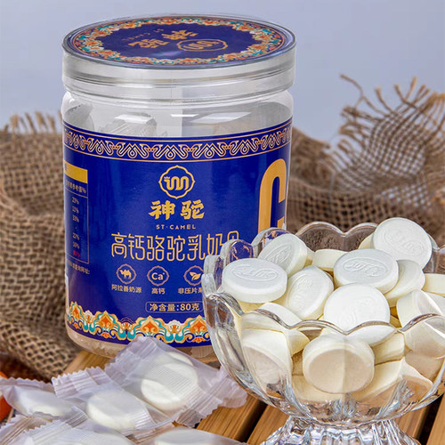 品牌直发，品质保证