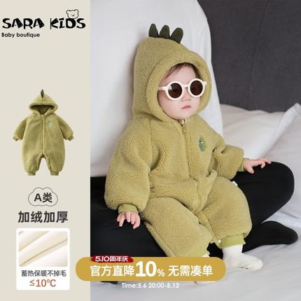 婴儿秋冬季衣服24新款超萌洋气宝宝加厚连体衣P冬装小月龄外出爬