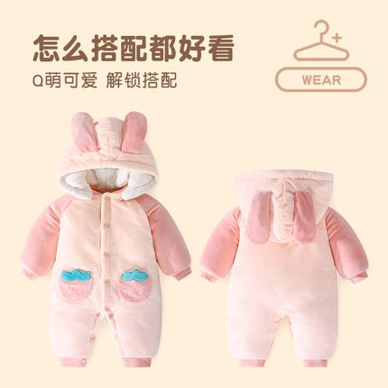 可爱婴儿衣服冬季加绒加厚夹棉宝宝连体J衣秋冬款保暖外出爬服哈