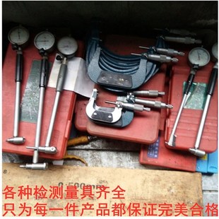 直销机械加工来图k定制数控车床单件铣床精密不锈钢配件机加工零