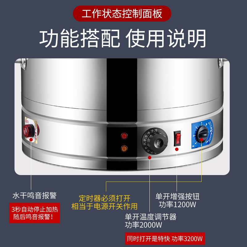 电蒸包炉商用台式蒸包子机全自动蒸汽炉早餐店R蒸锅小笼包机器小