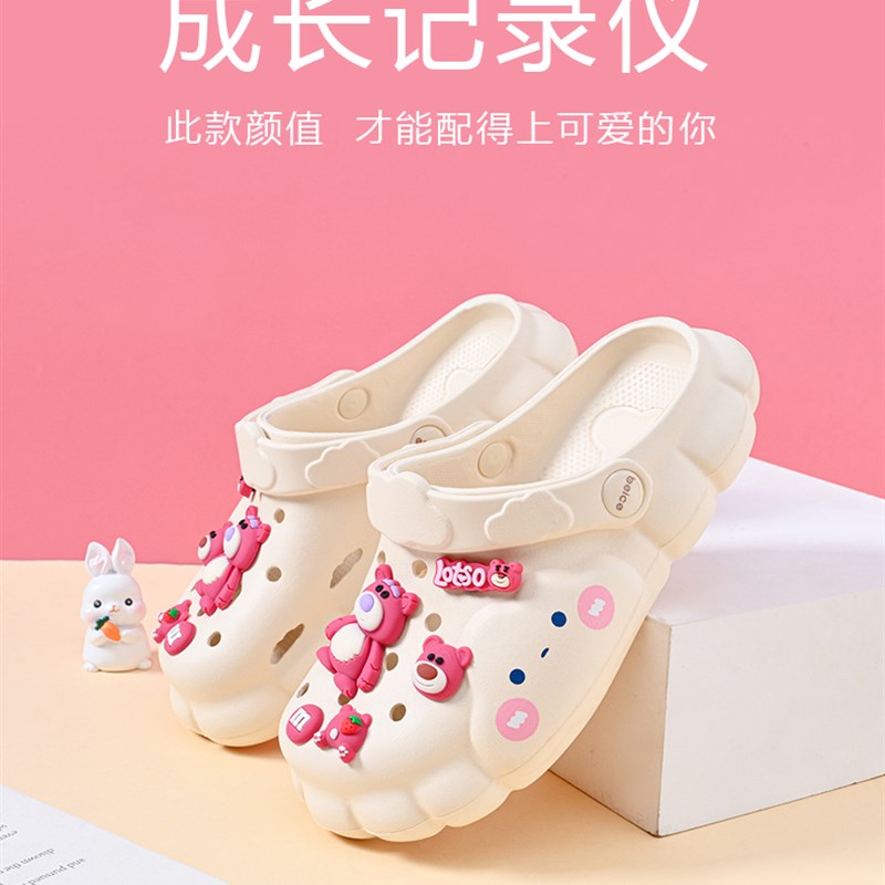 儿童洞洞鞋女童拖鞋n外穿可爱z夏季沙滩鞋居家软底女孩凉拖外穿亲
