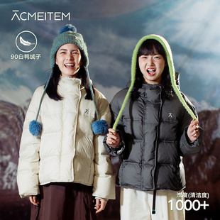 ACMEITEM爱棵米 冬季90绒女士连帽羽绒服轻量保暖宽松面包服外套
