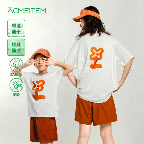 ACMEITEM爱棵米户外亲子条纹T恤