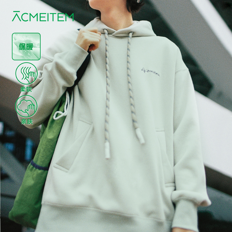ACMEITEM爱棵米 户外情侣连帽卫衣抓绒宽松柔软运动上衣男女多色