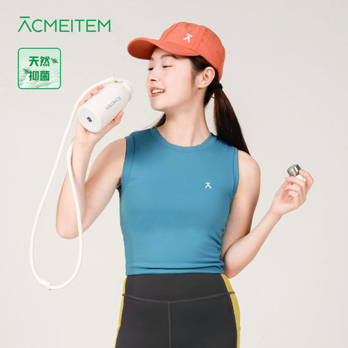 爱棵米户外女士运动背心