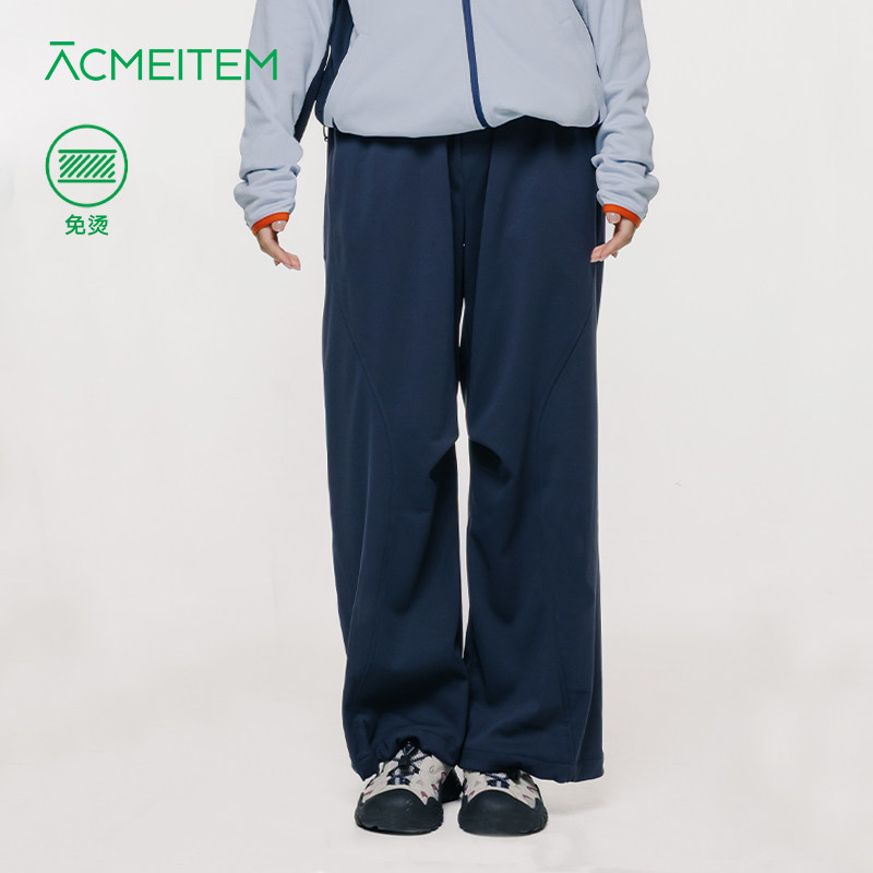 ACMEITEM爱棵米 户外女士运动直筒长裤休闲骑行免烫宽松裤子