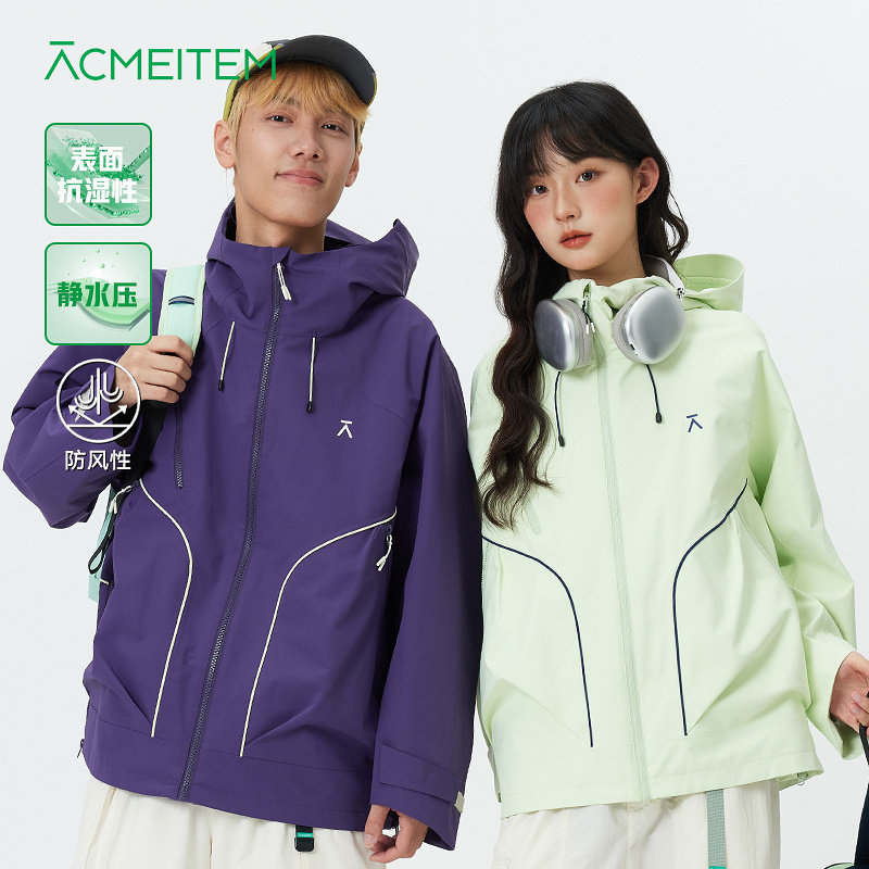 ACMEITEM爱棵米 户外亲子防泼水防风夹克外套连帽宽松软壳衣男女,户外/登山/野营/旅行用品,软壳衣,淘宝优惠券,粉丝福利购,淘宝优惠卷