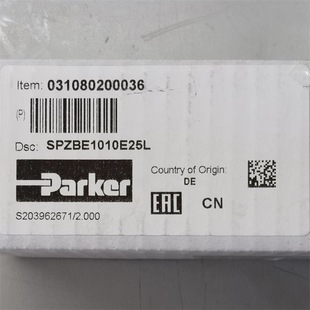 比例阀 SPZBE1010E25L 液压阀 派克 传感器 Parker