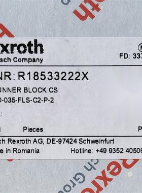 R18533222X # Rexroth//力士乐，滚柱滑块