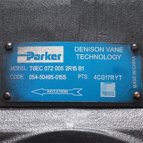 054-50495-015S T6EC-072-005-2R15-B1 # Parker//派克，叶片泵