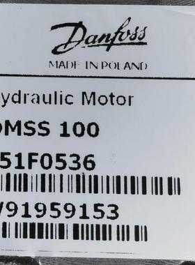 OMSS100 151F0536 # WHITE//Danfoss，液压马达、摆线马达