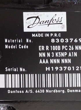 ERR100BPC26NNNNN3K5NPA1NAAANNNNNN # Danfoss//丹佛斯 ，液压泵