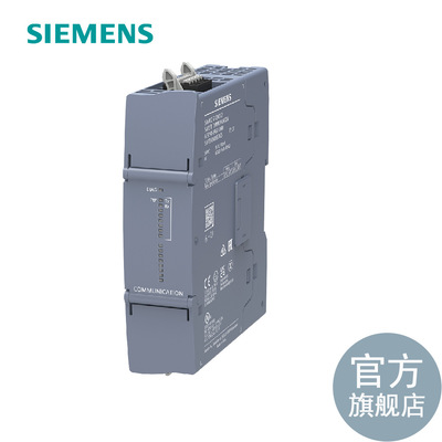 SIMATIC S7-1200G2CM1241通讯模块接口RS232/422/485带推入式端子