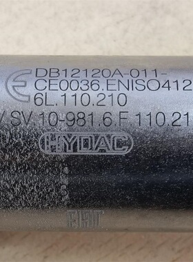 3108627 DB12120A-011-CE0036.ENISO4126-16L.110.210