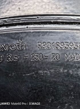 R901395958 HAD3,5-250-2X-0G05E5-1N111-CE # Rexroth蓄能器
