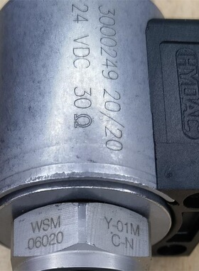 3056191 WSM06020Y-01M-CN-24DG # HYDAC//贺德克，液压插装阀