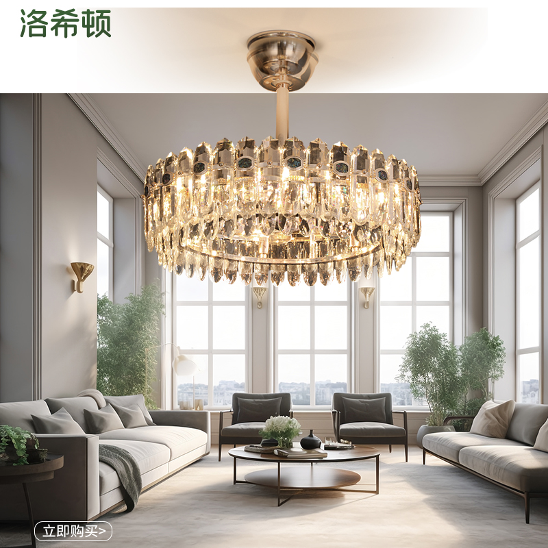 新款水晶风扇吊灯客厅餐厅风扇全铜电机智能语音