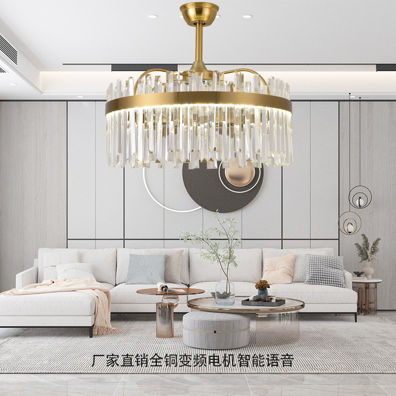 铜本色三色变光智能语音客厅风扇吊灯餐厅风扇灯全铜电机智能语音