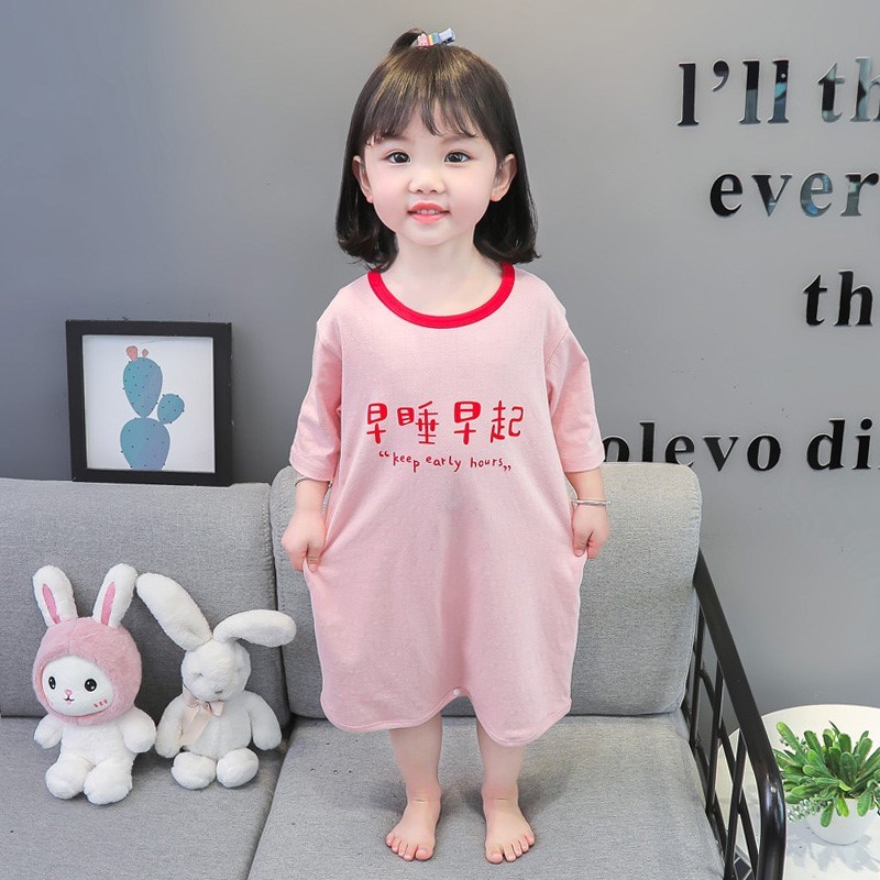 女宝宝夏装女童装睡衣睡裙小女孩家居服夏季1周岁2一3岁半4到5多6图片