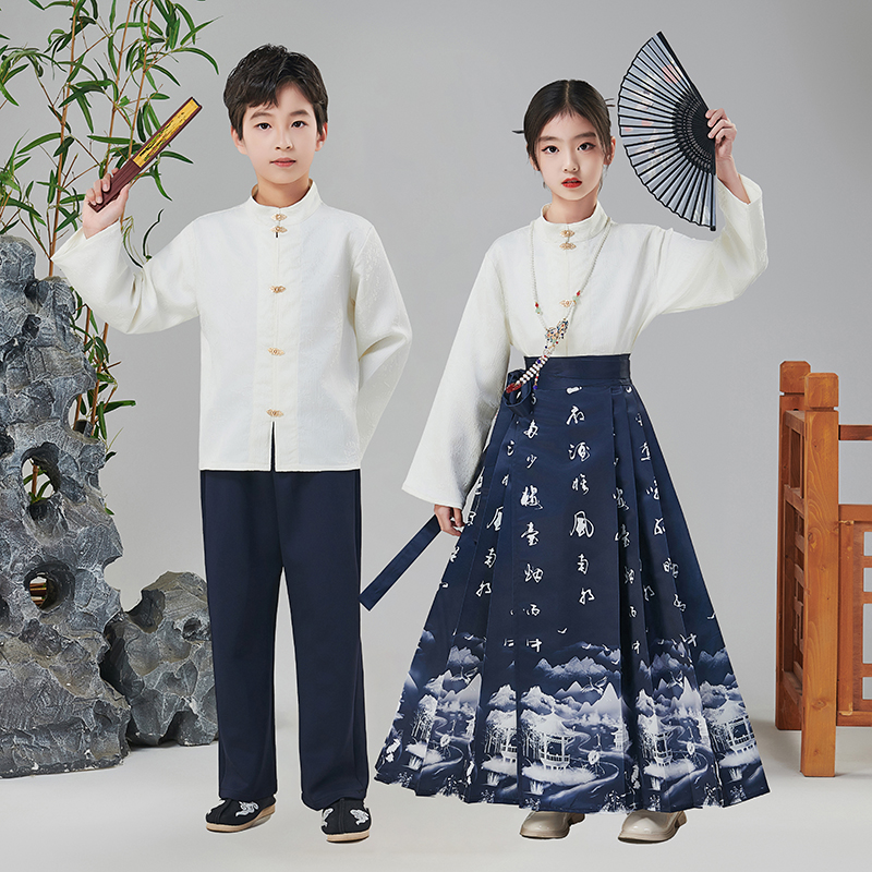 国学中国风服装马面裙男女儿童元旦表演服合唱演出服唐装汉服朗诵