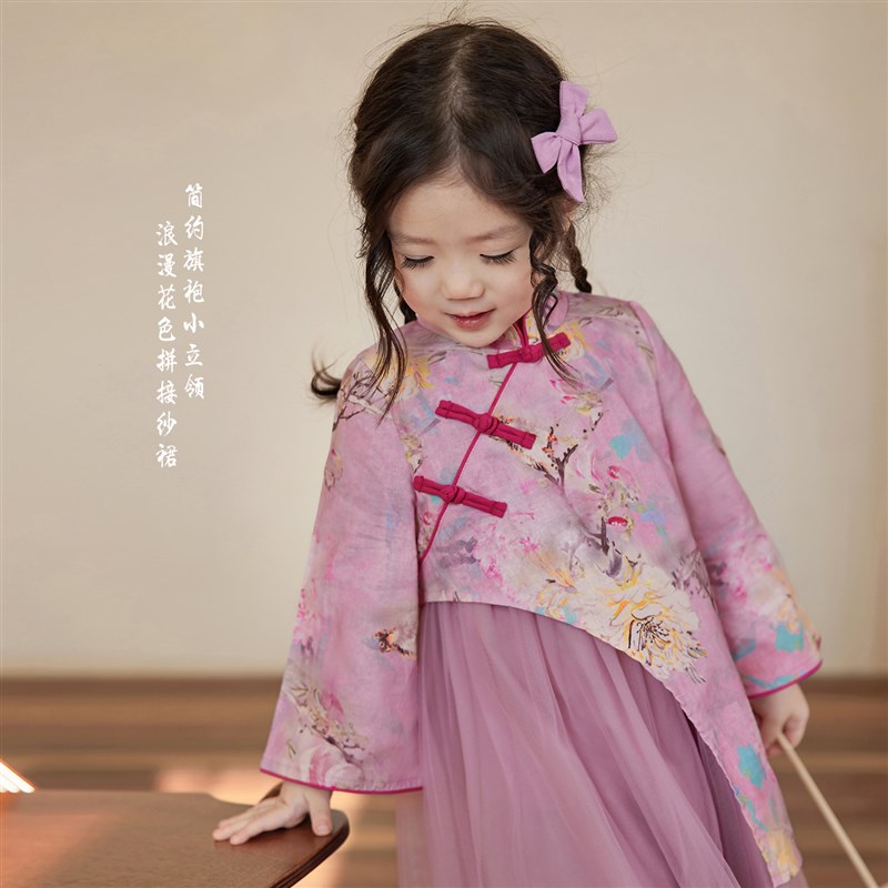 陈大猪小O宝 宝宝中式旗袍网纱裙女2024春新款婴儿古风唐装连衣裙