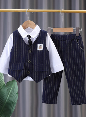男童春装套装2024新款洋气宝宝春季马甲衬衫三件套婴儿童小孩衣服