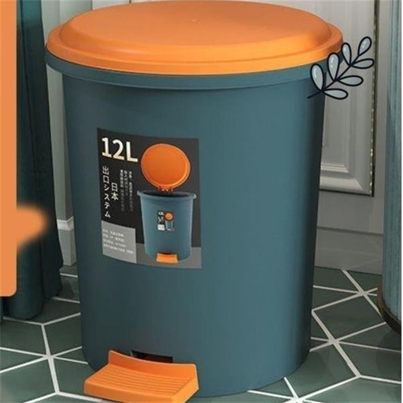 大号垃圾桶脚踏式创意带盖厕所垃圾筒卫生间客厅卧室厨房家用